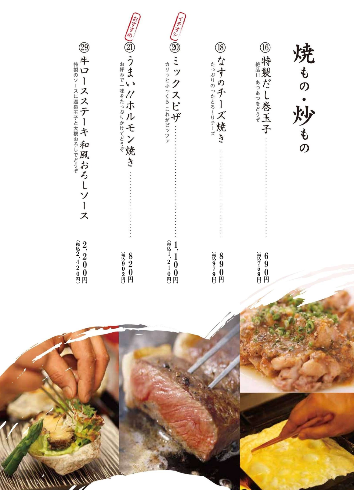 スクリーンショット 2026-05-11 11.40.35.png
